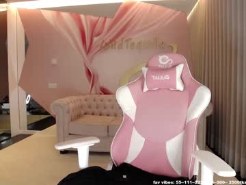 hot cam girl wildtequilla image #1864624