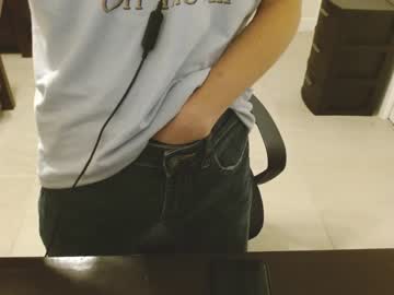 hot cam man silixnh image #2692002