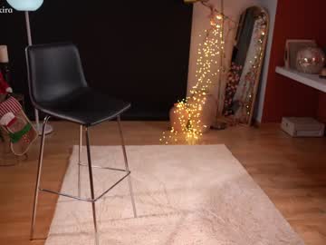 hot cam girl chillwithkira image #2224791