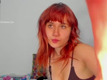 hot cam couple madamme_devorah image #3231278