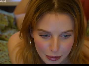 hot cam girl ellaa91 image #4208658