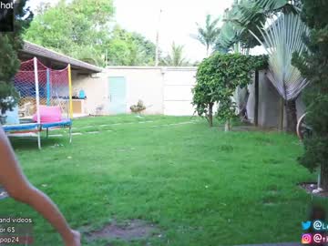 hot cam girl loollypop24 image #2209415