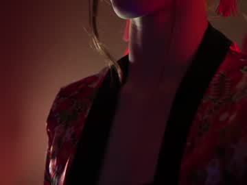 hot cam girl _meganmeow_ image #4205270