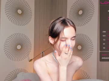 hot cam girl happiness_call image #3281315