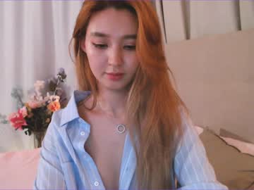 hot cam girl sharasuo image #1175667