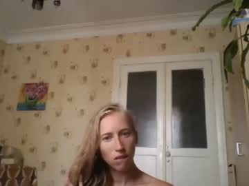 hot cam girl northfey image #3380618