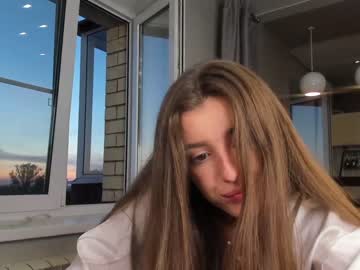 hot cam girl coy_amina_ image #1601839
