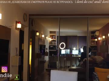 hot cam girl bestblondiiecb image #2900101