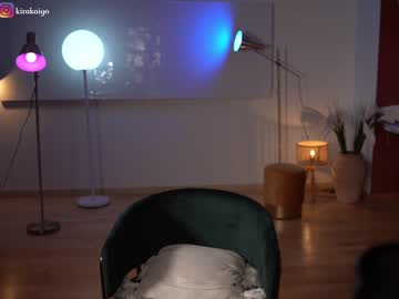 hot cam girl chillwithkira image #3492583