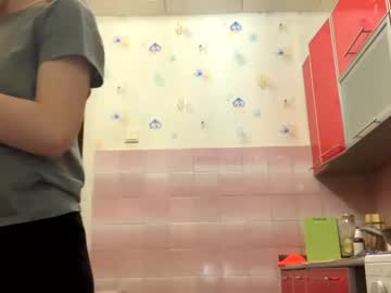 hot cam girl holydori image #931885