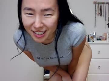 hot cam girl jiwon4u image #3455393
