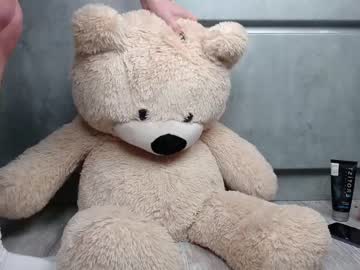 hot cam girl arinamir image #688227