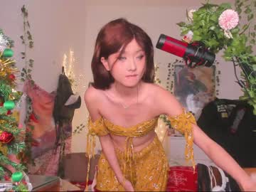 hot cam girl kaveskiki image #485038