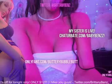 hot cam girl butterybubblebutt image #4016907