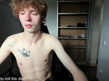 simonegre hot cam