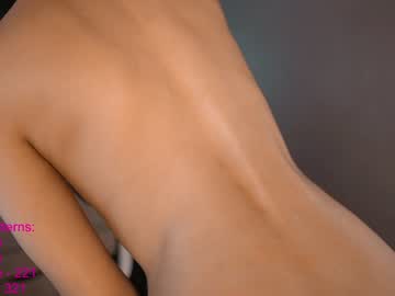 hot cam girl lindamei image #1640029