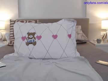 hot cam girl smileyouarehere image #4515646