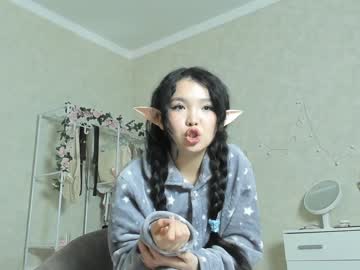 hot cam girl wastforu image #3943175