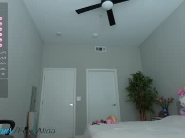 hot cam girl fox_alina image #4295578