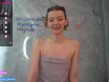 hot cam girl coyness_geneva image #2732722