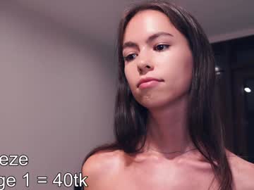 odeliaburner hot cam