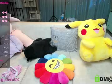 hot cam girl luna_liu520 image #839610