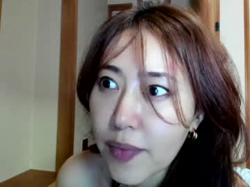 hot cam girl maybenanako image #2011256