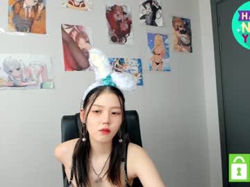 hot cam girl amaya_mori image #2282346