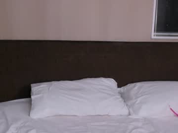 hot cam girl mary_janee__ image #3018552