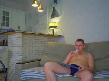 hot cam couple littlesweettifany image #250244