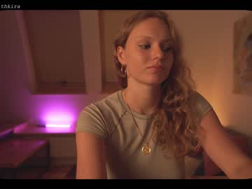 hot cam girl chillwithkira image #1137509