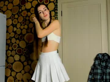 hot cam girl coy_amina image #456937