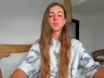 hot cam girl coy_amina image #1039741