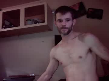 hot cam man singkedad82 image #2125185