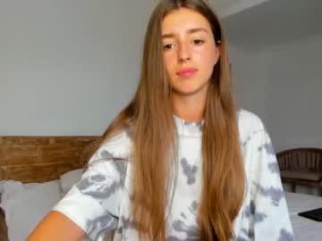 hot cam girl coy_amina image #1049307