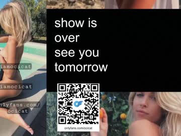 hot cam girl ocicat image #3876934