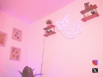 hot cam girl nicdani_1 image #4575441