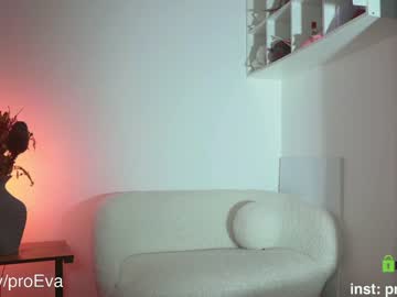 hot cam girl _protea image #4384774