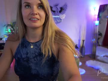 hot cam girl phoenix_taylor image #3210863