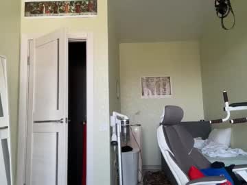 hot cam man yummyalexxx image #3399280