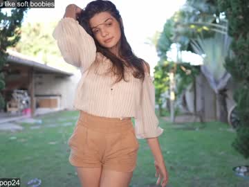 hot cam girl loollypop24 image #3382220