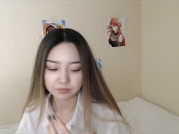 hot cam girl chanlia image #767470