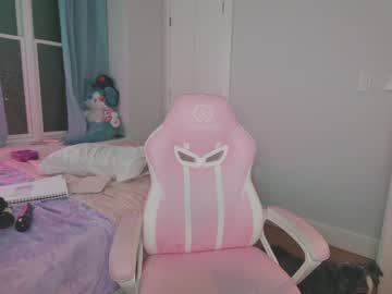hot cam girl aynmarie image #3197091