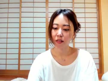 hot cam girl maybenanako image #2832371