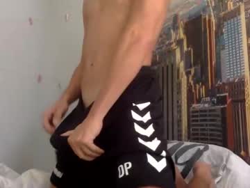hot cam man danio1117skinny image #3552576