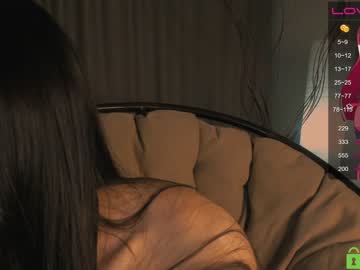 hot cam girl naiamo image #2040781