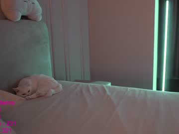 hot cam girl lindamei image #1630556