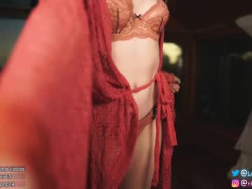 hot cam girl loollypop24 image #1513848