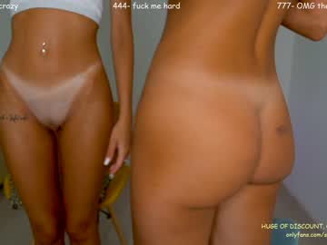 hot cam girl sophydiva image #3361420