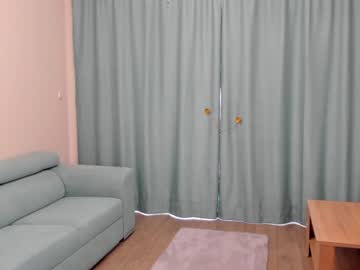 hot cam girl elaanna image #2830727